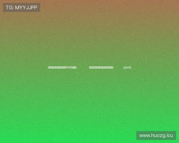 ✅体育直播🏆世界杯直播🏀NBA直播⚽- 中央音乐学院师生走进澳门学校社区- sports