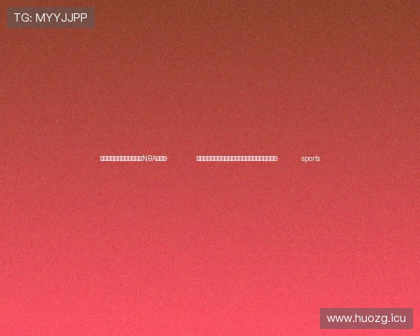 ✅体育直播🏆世界杯直播🏀NBA直播⚽- 赣粤山水画名家邀请巡回展在广州高剑父纪念馆开幕- sports ✅体育直播🏆世界杯直播🏀NBA直播⚽- 赣粤山水画名家邀请巡回展在广州高剑父纪念馆开幕- sports